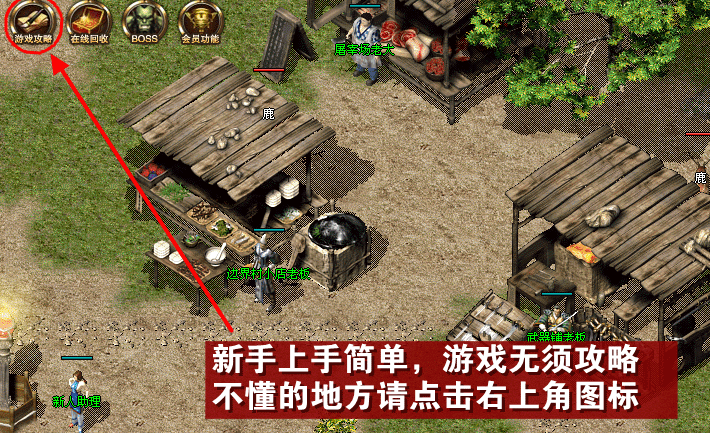 首战首区 《江湖缘起》 9月19日晚上19点 震撼起航!